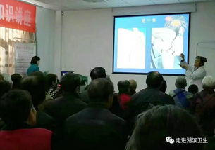 涧河第四卫生服务站开展老年人中医养生保健服务讲座